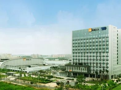 華潤三九醫藥股份有限公司